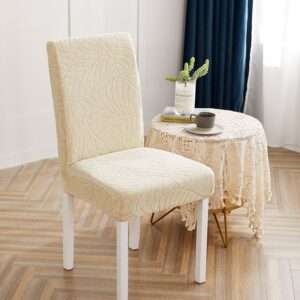 Beige Waterproof Leaf Print Cover for a dining chair